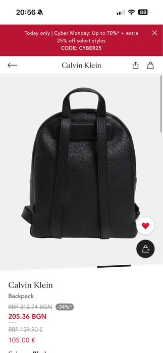 Кожена раница Calvin Klein