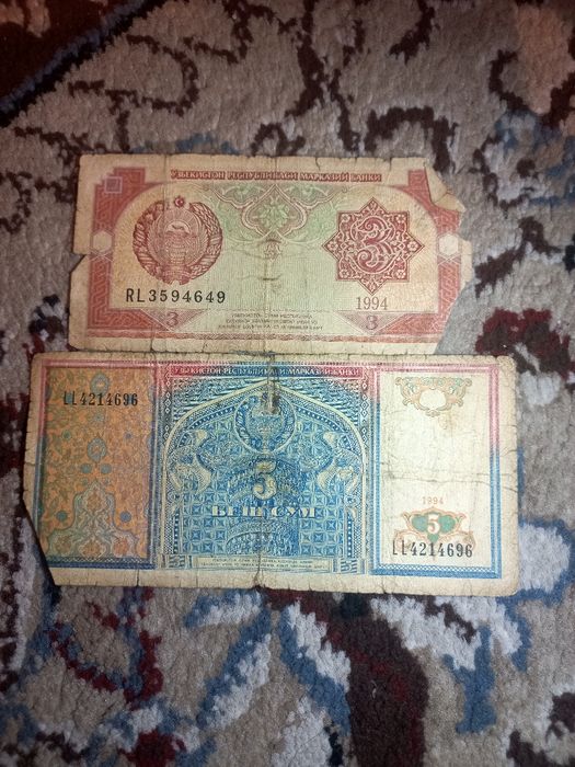 10 рублей СССР 1961