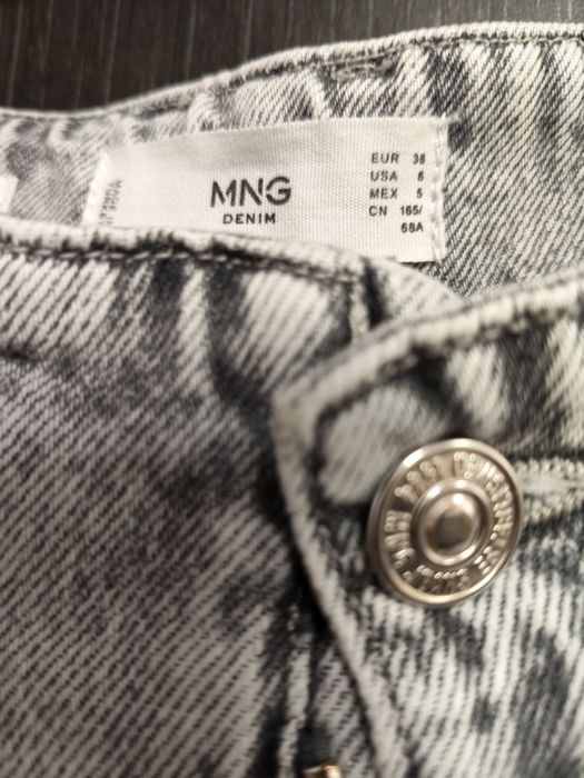 Дамско яке Zara, дънки Mango