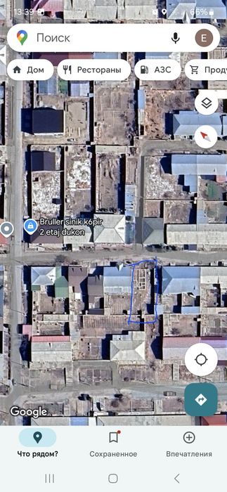 Жой урин сотилади  фундамент, забор булган.