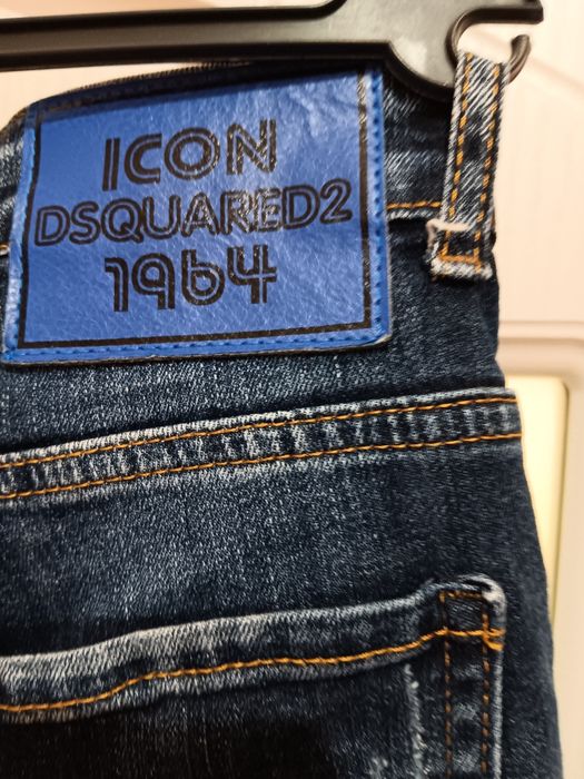 Мъжки дънки Dsquared