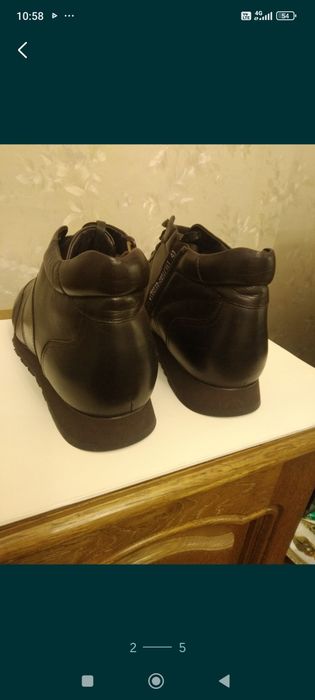 Итальянские кроссовки