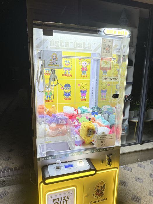 Аппарат хватайка