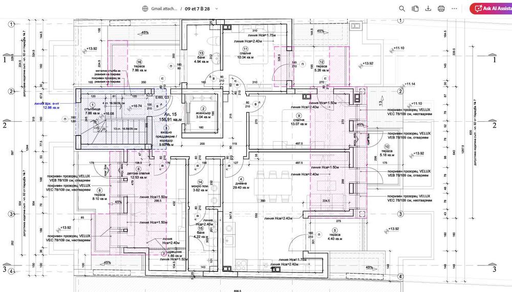 Продава се Четиристаен апартамент в Варна, Окръжна болница - 184 кв.м за 2120 €/кв.м - Снимка #2