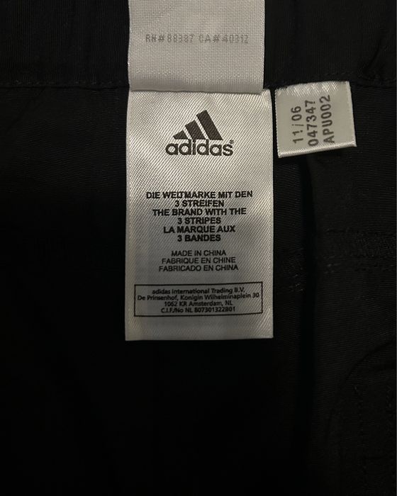 Къси панталони Adidas