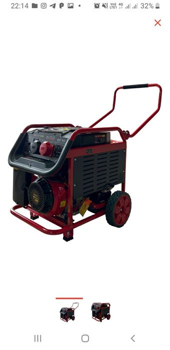 Аренда инструмента