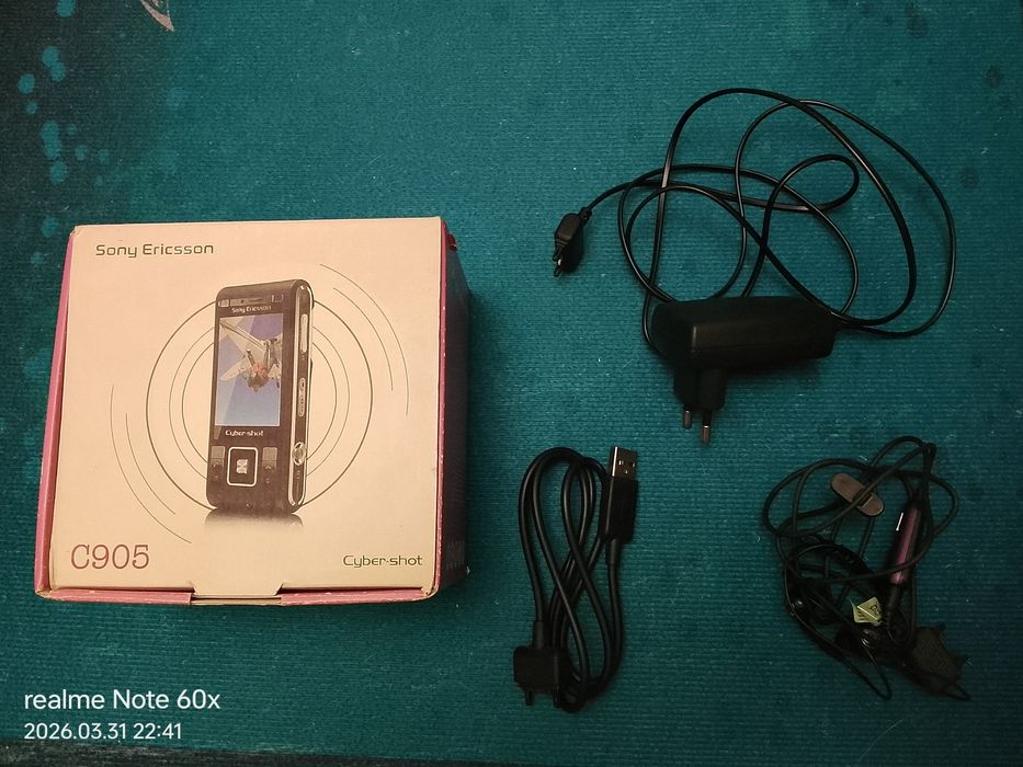 Продам телефон Сони.