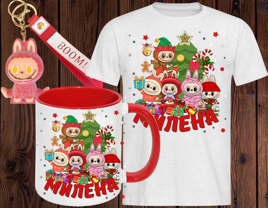 Персонализирани Коледни подаръци/ Детски комплекти