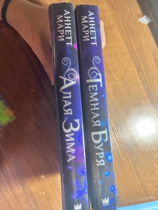 Отдам срочно книги!