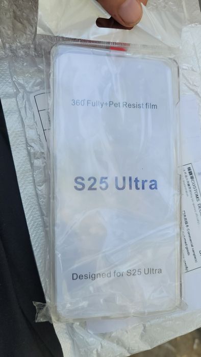 Двусторонний чехол на самсунг 25 ультра