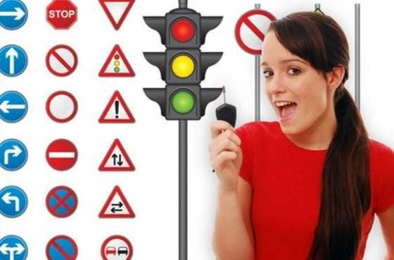 Автоинструктор . Качественное обучение  с нуля.