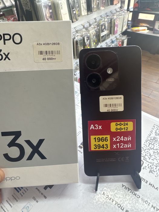 Oppo a3x 4/128 gb