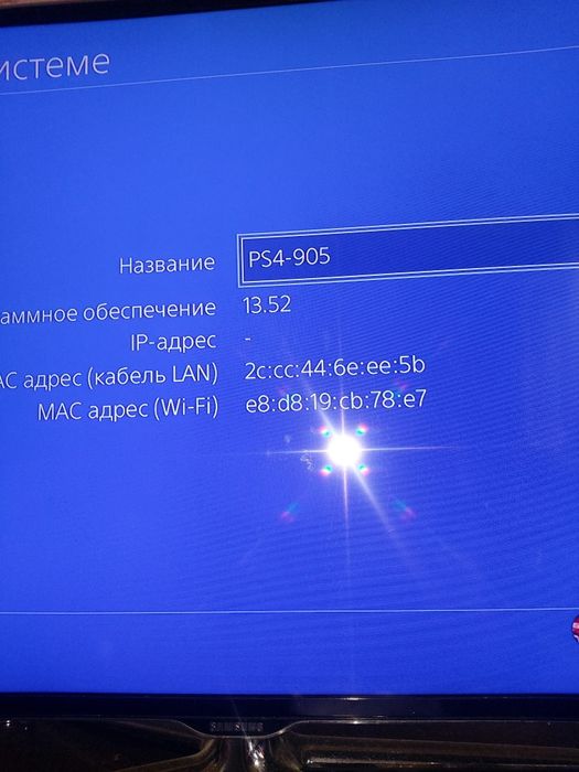 Сони пс4 слим 1 тб