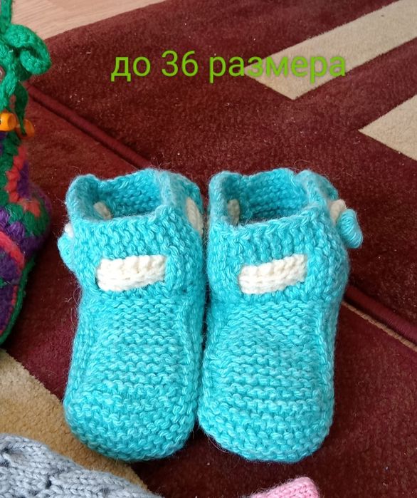 Продам вязаные носки