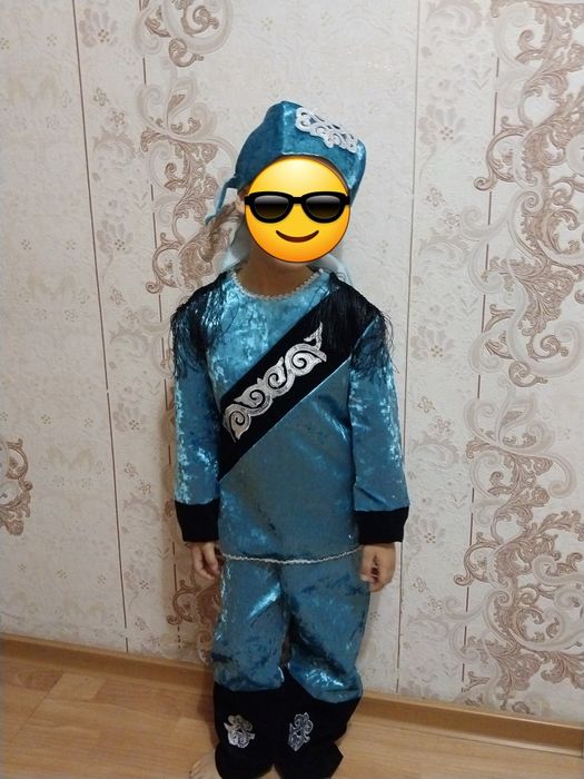 национальный костюм