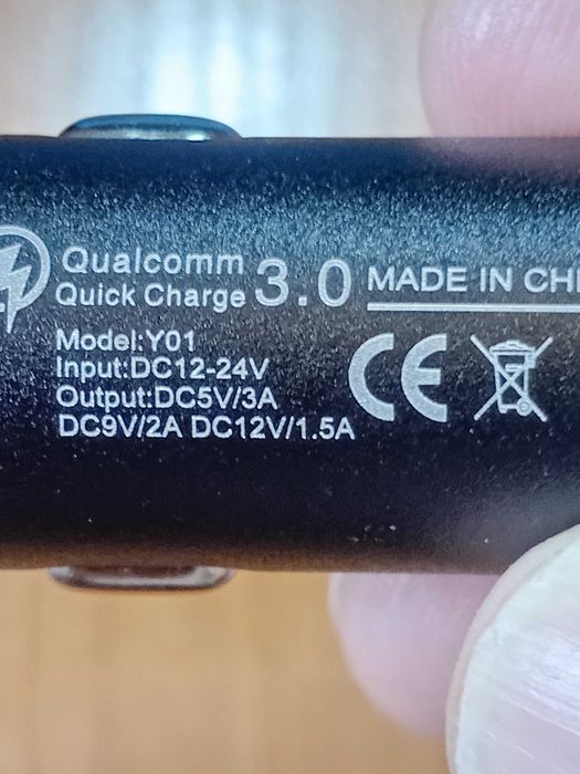 продам автомобильные зарядки