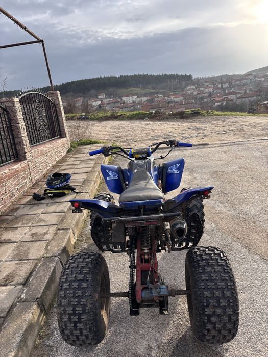 Продава се атв башан 200cc със документи