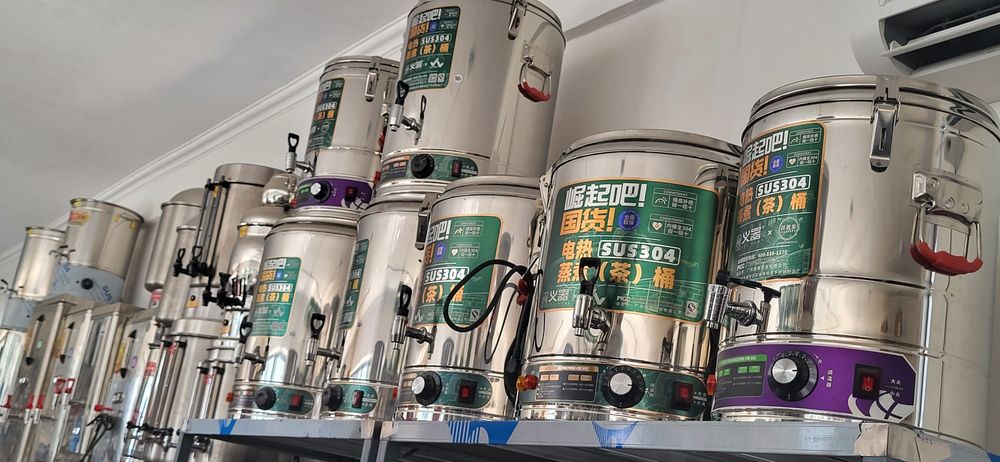 Elektronniy Somovar samovar. Profissenol Arginal