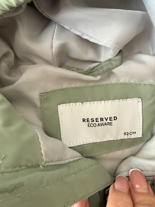 Уникална грейка Reserved