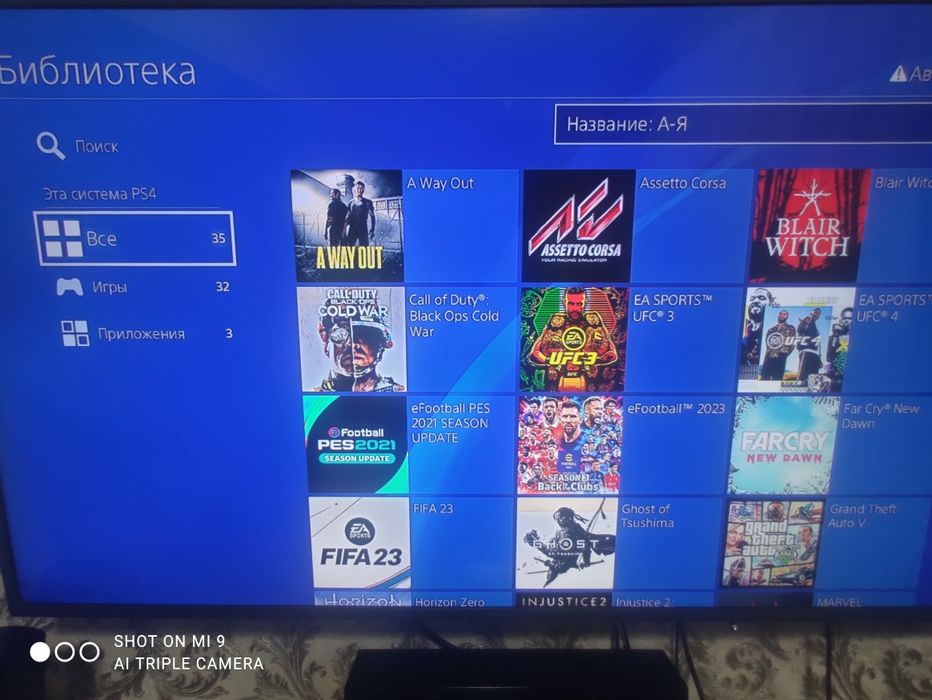 продается игровая приставка с 32 играми PS IV pro 2-TB