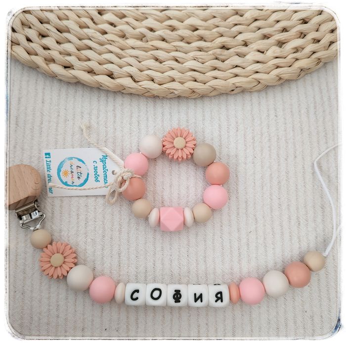 Персонализирани клипсове за биберон и бебешки гризалки