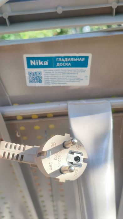 Гладильная доска Nika