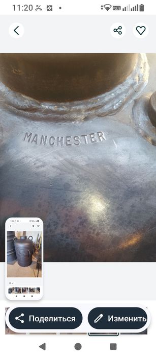 Комплект горелки в сборе