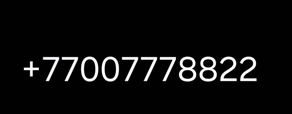 Номер платинум вип