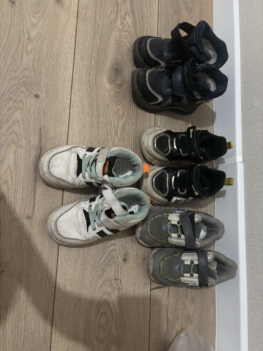 Детские кроссовки