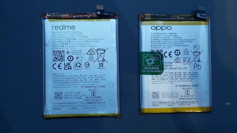 Батарейки от realme и орро