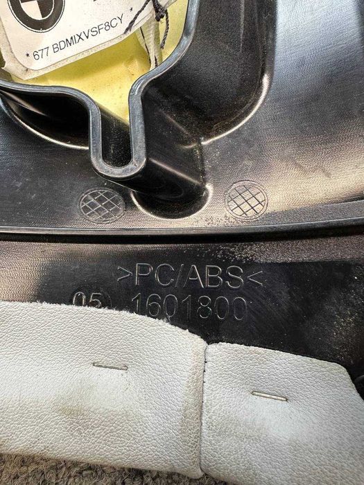 Airbag lateral spate dreapta BMW X5 G05 Lci