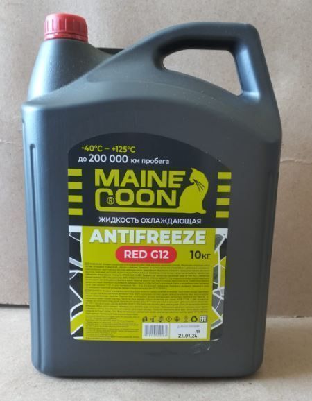 антифриз maine coon g12 красный 10 кг