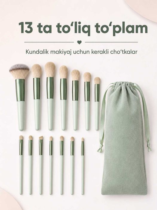 13 dona makiyaj cho‘tkalari to‘plami saqlash qopi bilan