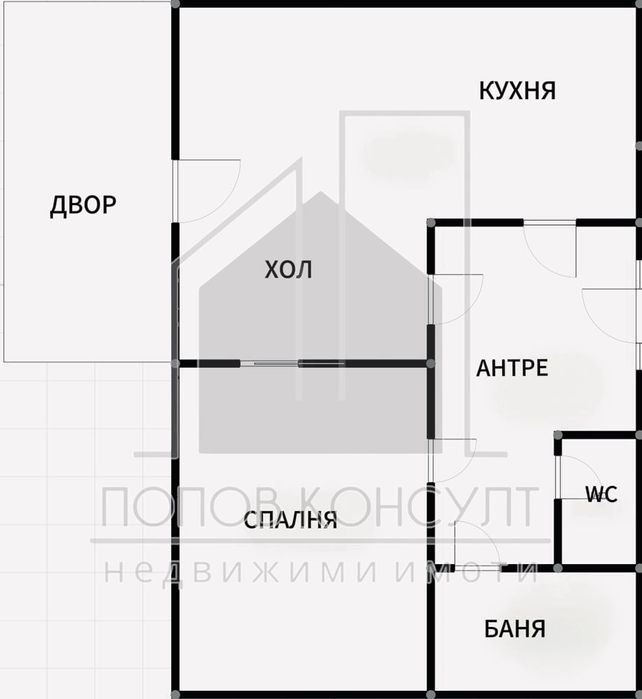 Продава се Двустаен апартамент в Пловдив, Мараша - 63 кв.м за 2223 €/кв.м - Снимка #7