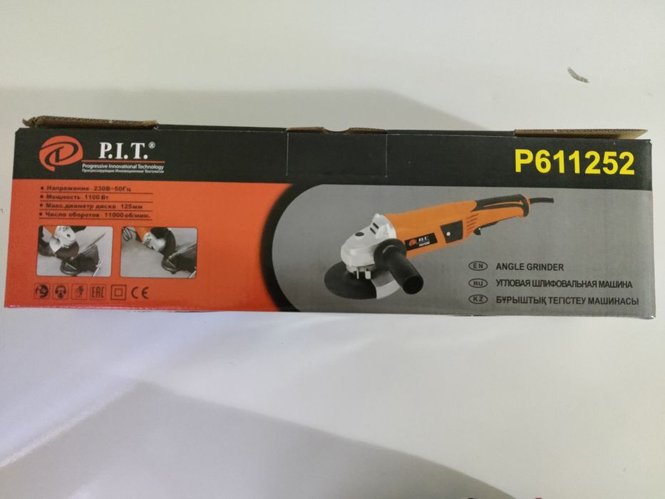 Продам болгарку PIT длинная ручка