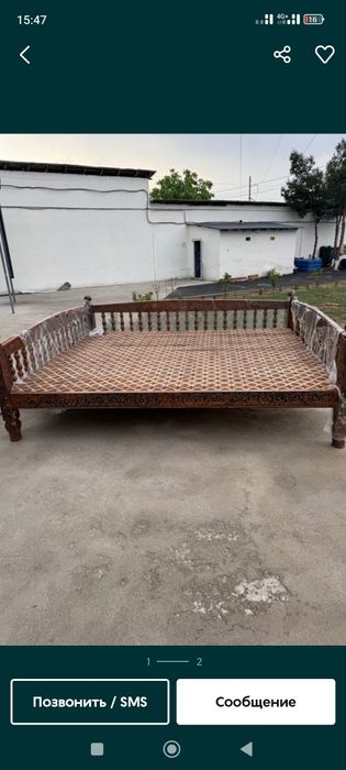 Suri tapchan karavat