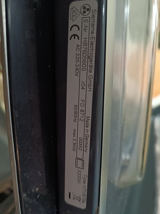 За фурна за вграждане Сименс