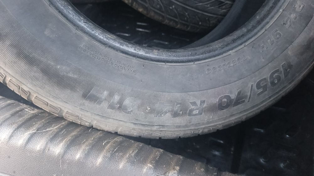 Продаю шины летнийй