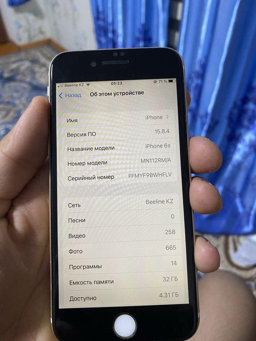 Продам IPhone 6s