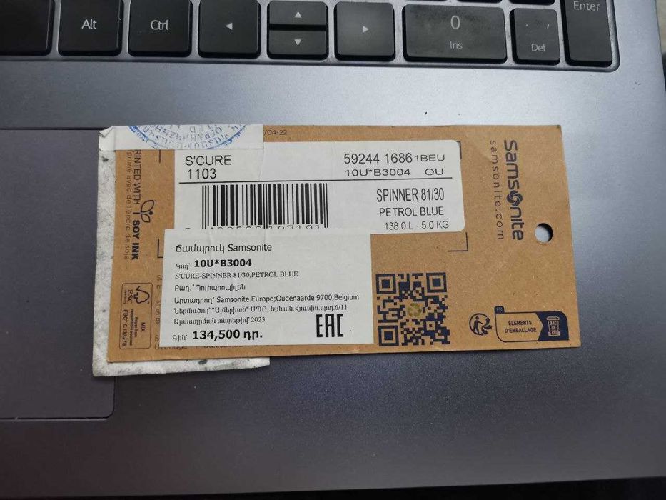 Чемодан Samsonite spinner 81/30 petrol blue 138 литров