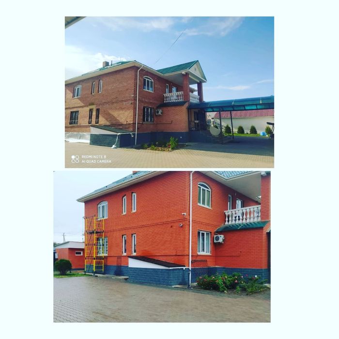 Покраска промышленной краской