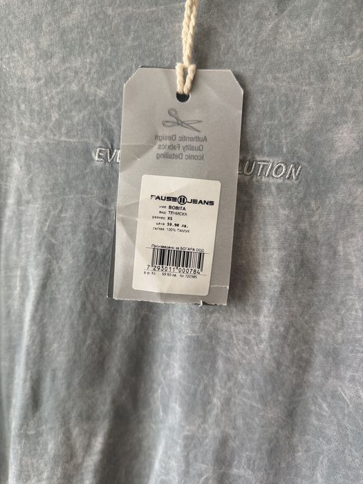 Тениска Pause jeans