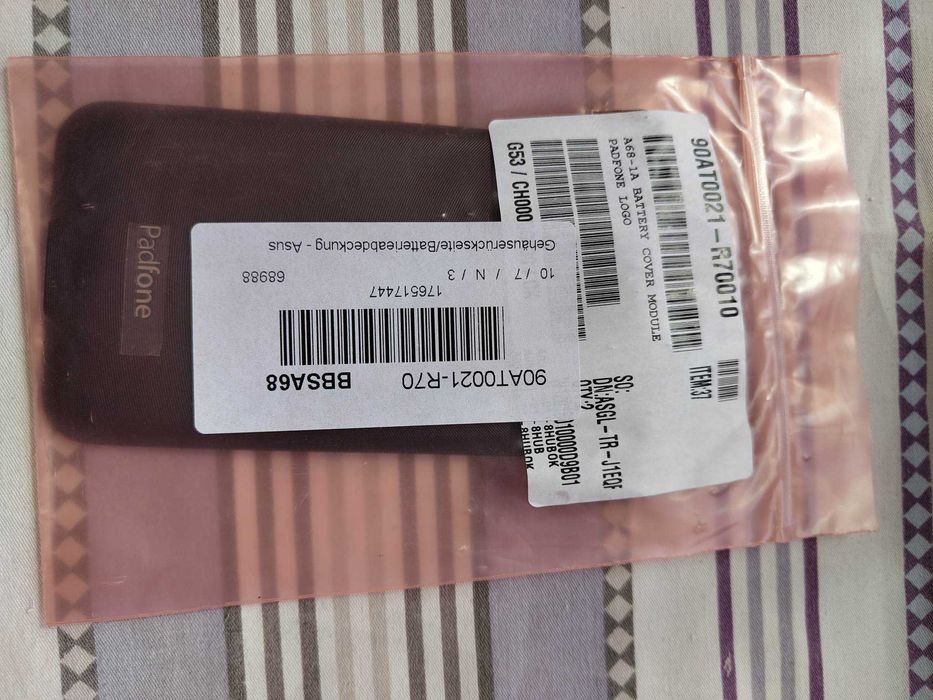 Сет Asus Padfone 2 и Pad station за части