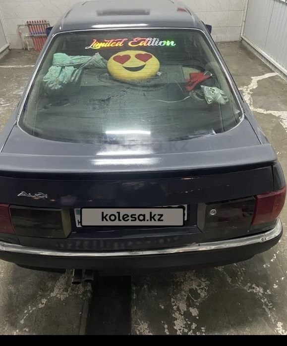 Срочно продам ауди 90