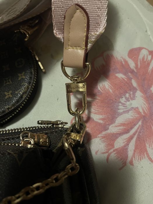 Малка чанта LV чанта