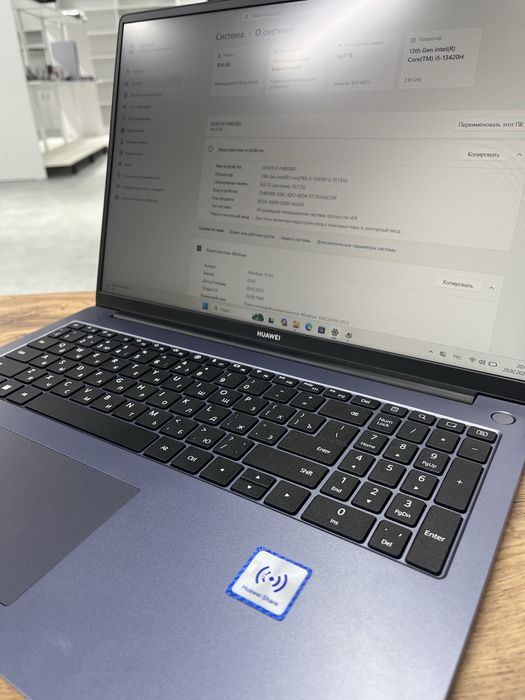 Ноутбук Huawei Matebook