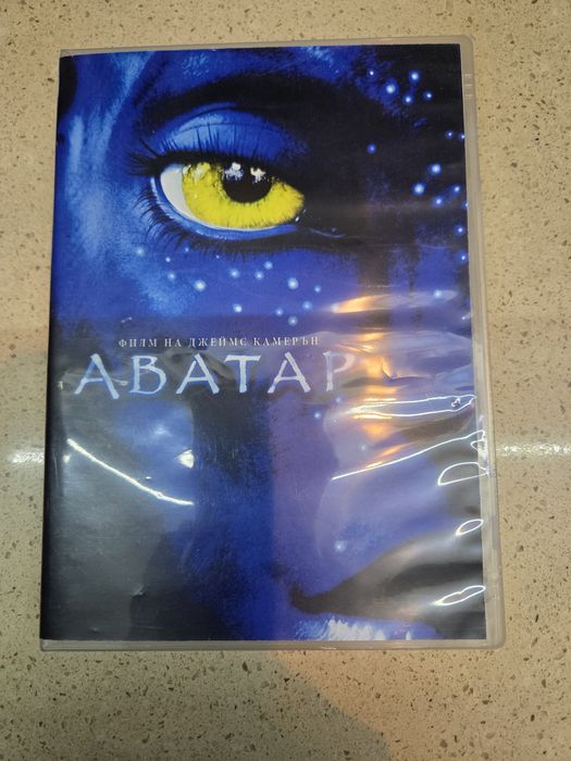 ДВД Филми нови 24бр