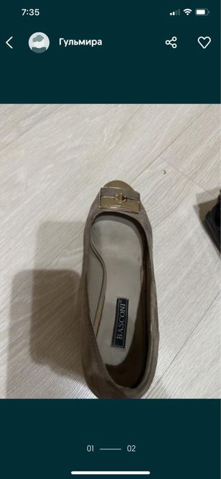 Туфли женские