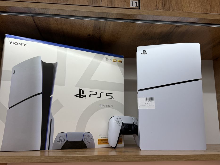 Sony PlayStation 5 Slim