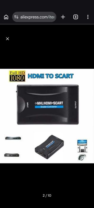 HDMI към SCART конвертор